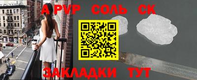 COCAINE Шахты