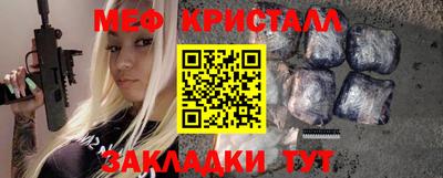 COCAINE Шахты