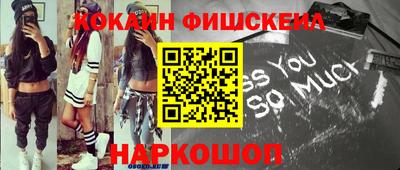 герыч Шелехов