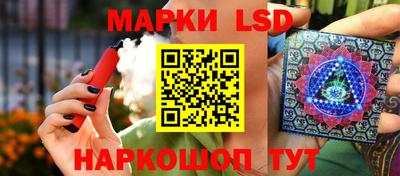 COCAINE Шахты