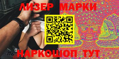 COCAINE Шахты