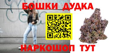 ПСИЛОЦИБИНОВЫЕ ГРИБЫ Кизилюрт