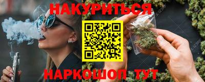 герыч Шелехов
