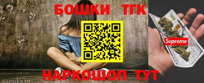 герыч Шелехов