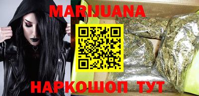 COCAINE Шахты