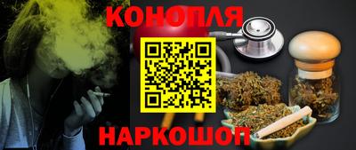 COCAINE Шахты