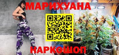 герыч Шелехов
