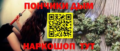 герыч Шелехов