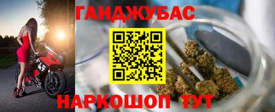 COCAINE Шахты
