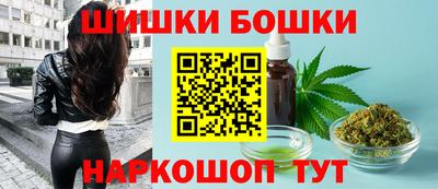 COCAINE Шахты