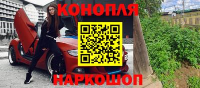 герыч Шелехов