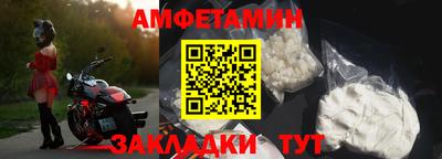 COCAINE Шахты