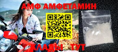 COCAINE Шахты
