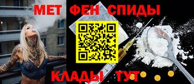 COCAINE Шахты