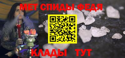 COCAINE Шахты