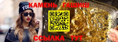 COCAINE Шахты