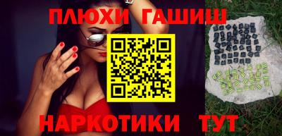 COCAINE Шахты