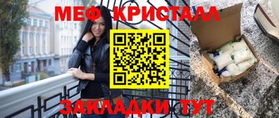 мдпв Керчь