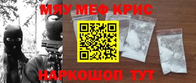 герыч Шелехов